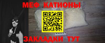 сатива Будённовск