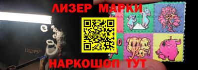 сатива Будённовск