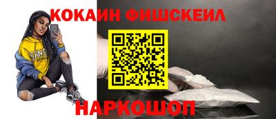 сатива Будённовск