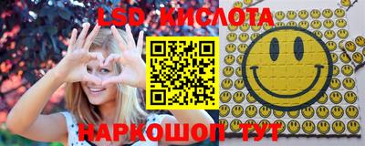 таблы Бузулук