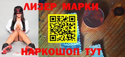таблы Бузулук