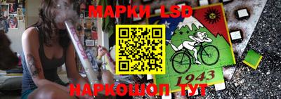 таблы Бузулук