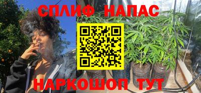 крисы Бугуруслан
