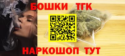 мяу мяу мука Лениногорск