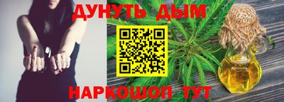 сатива Будённовск