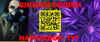 таблы Бузулук