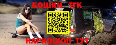сатива Будённовск