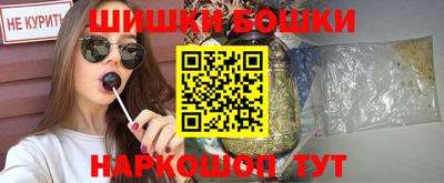 крисы Бугуруслан