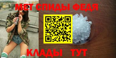 сатива Будённовск