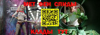 сатива Будённовск