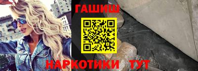 крисы Бугуруслан