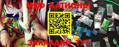сатива Будённовск