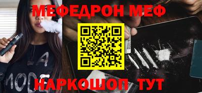 сатива Будённовск