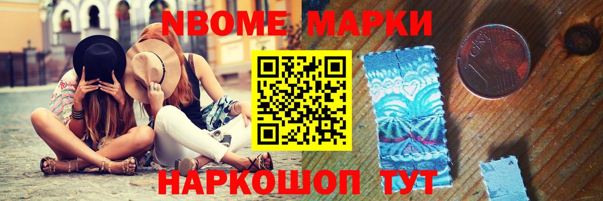 Лсд 25 экстази ecstasy  Вход с VPN  Лсд 25 экстази кислота  Рассказово 